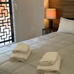 Loft Nuevo A 5 Min De La Playa Apartment Cádiz